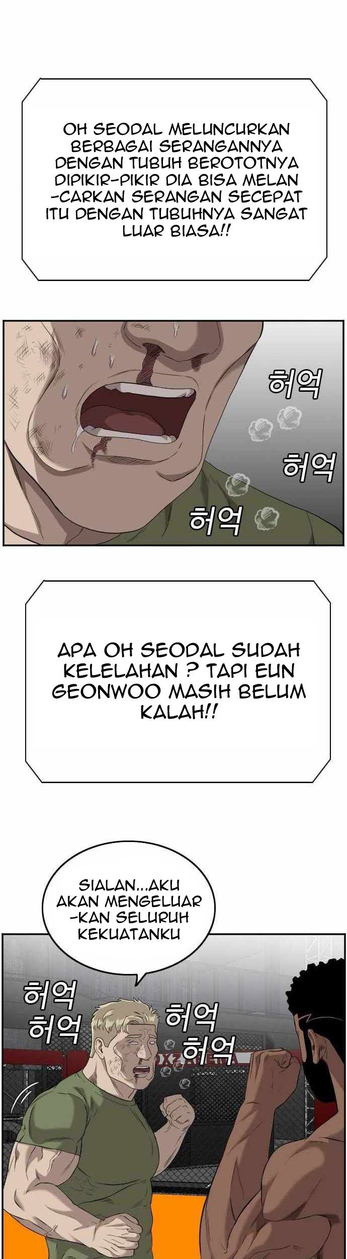 A Bad Person Bab 102 halaman 42