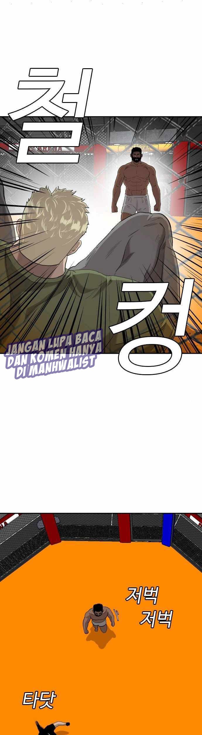 A Bad Person Bab 102 halaman 50
