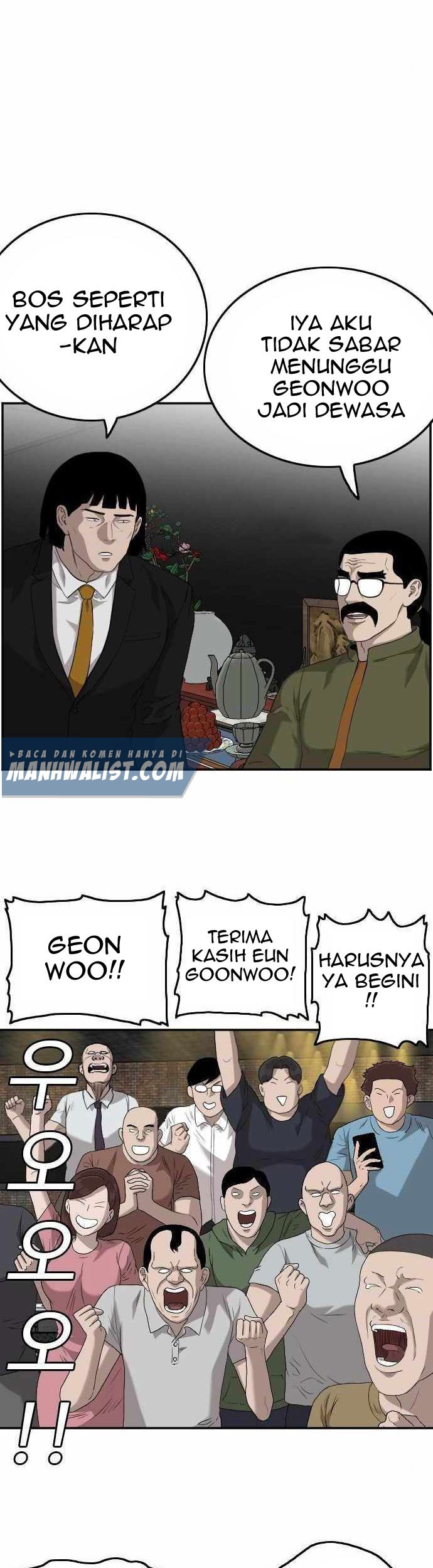 A Bad Person Bab 102 halaman 56