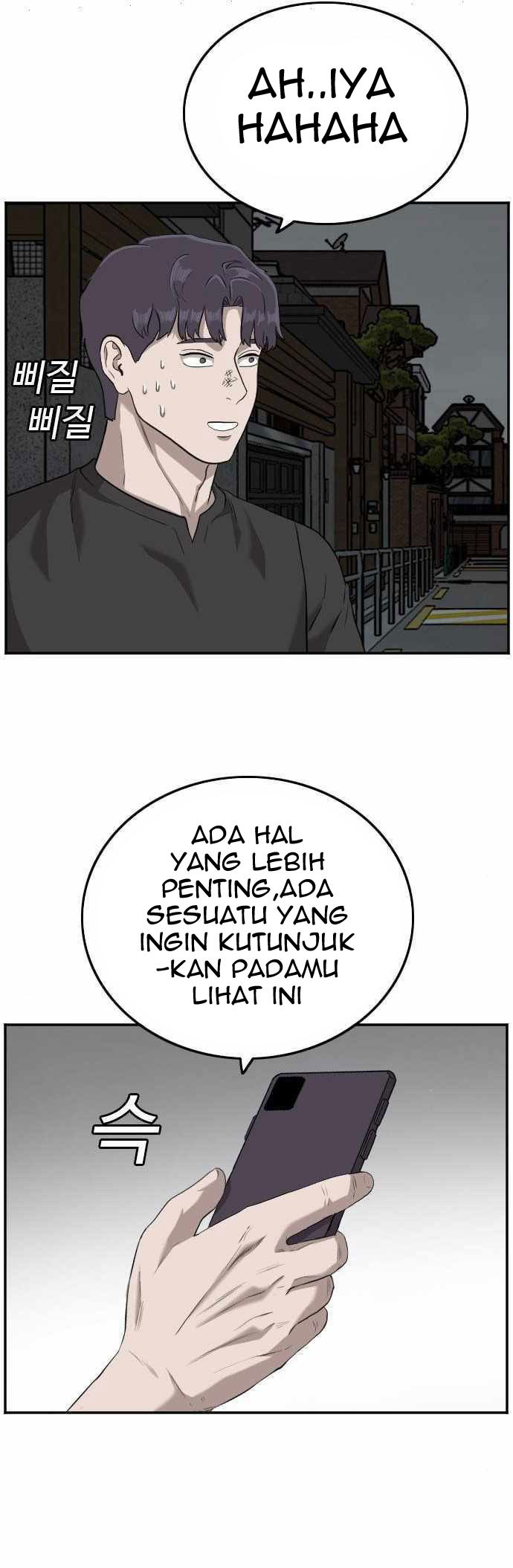 A Bad Person Bab 102 halaman 66