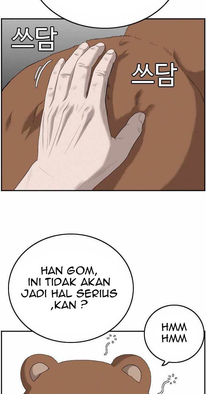 A Bad Person Bab 103 halaman 7