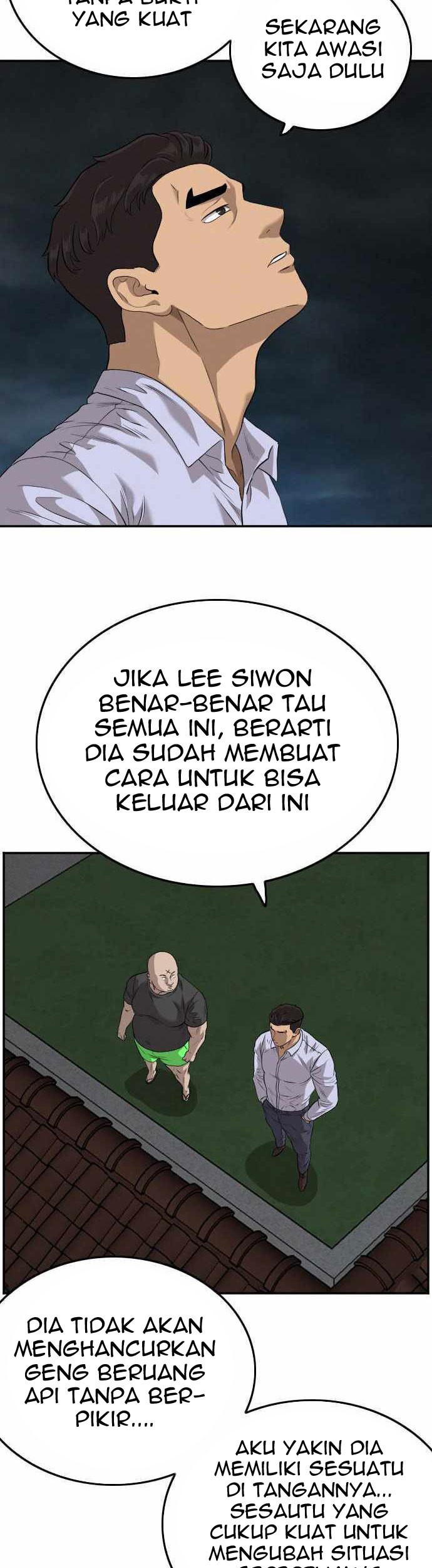 A Bad Person Bab 103 halaman 16