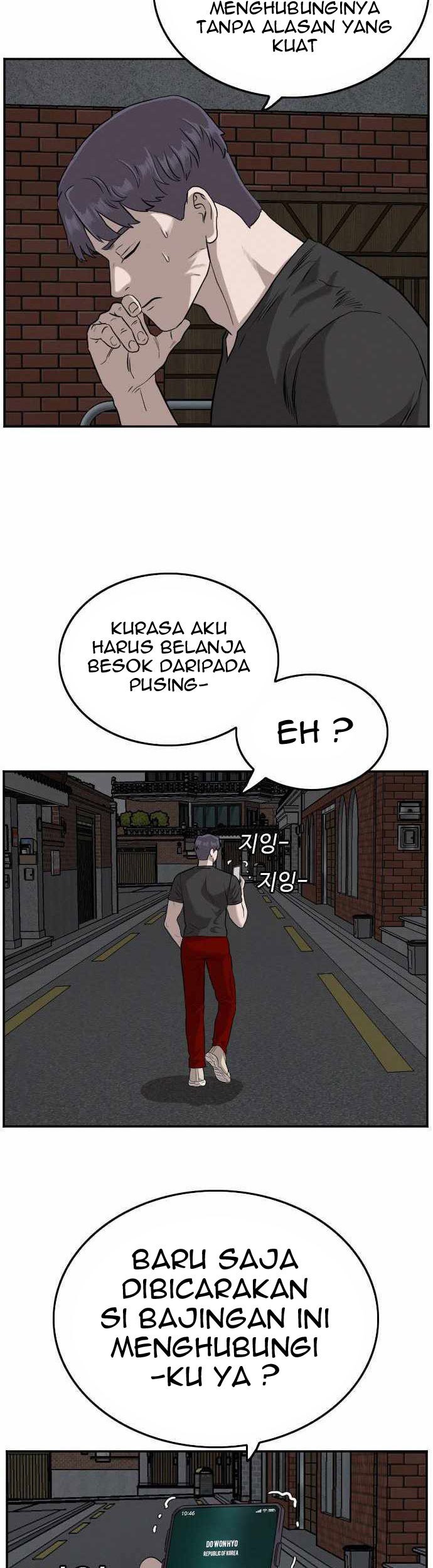 A Bad Person Bab 103 halaman 40