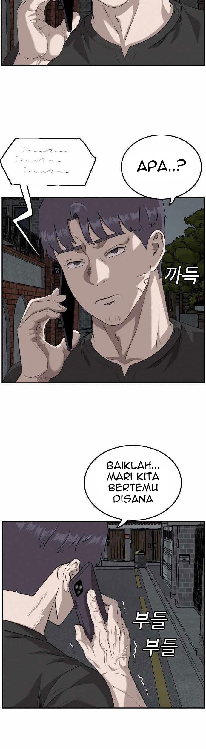 A Bad Person Bab 103 halaman 42