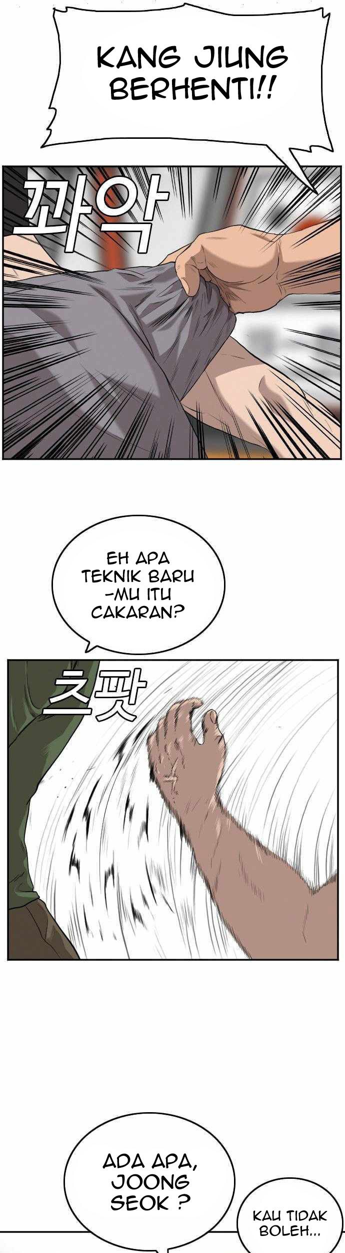 A Bad Person Bab 103 halaman 50