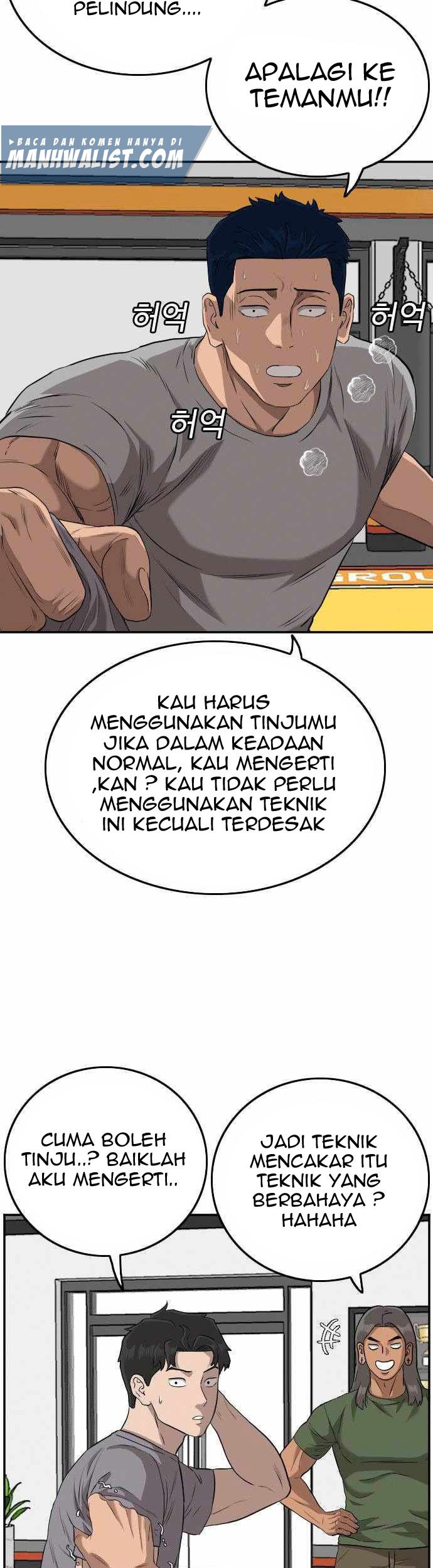 A Bad Person Bab 103 halaman 52