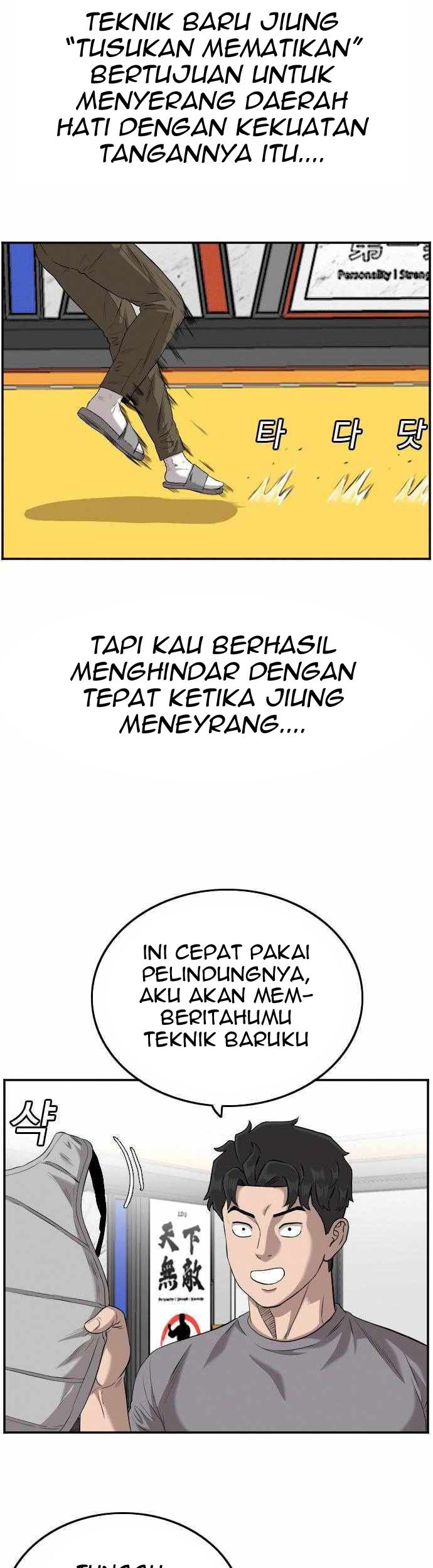 A Bad Person Bab 103 halaman 54