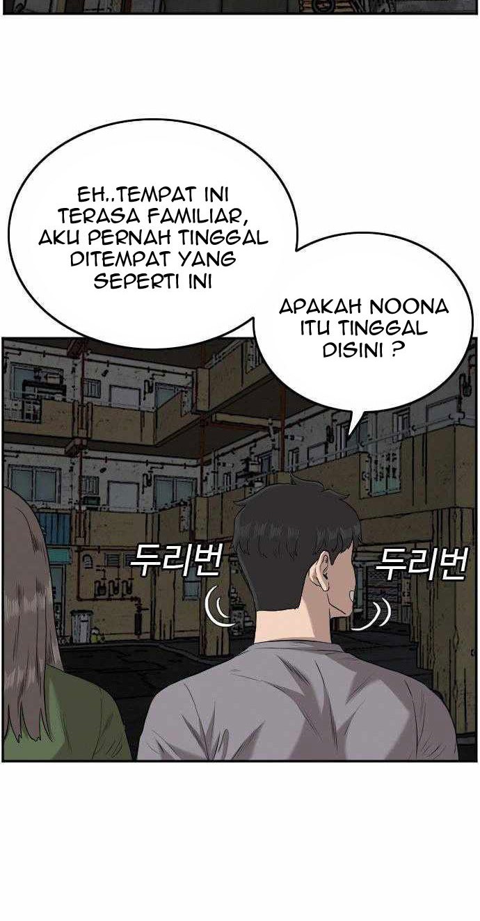 A Bad Person Bab 103 halaman 61