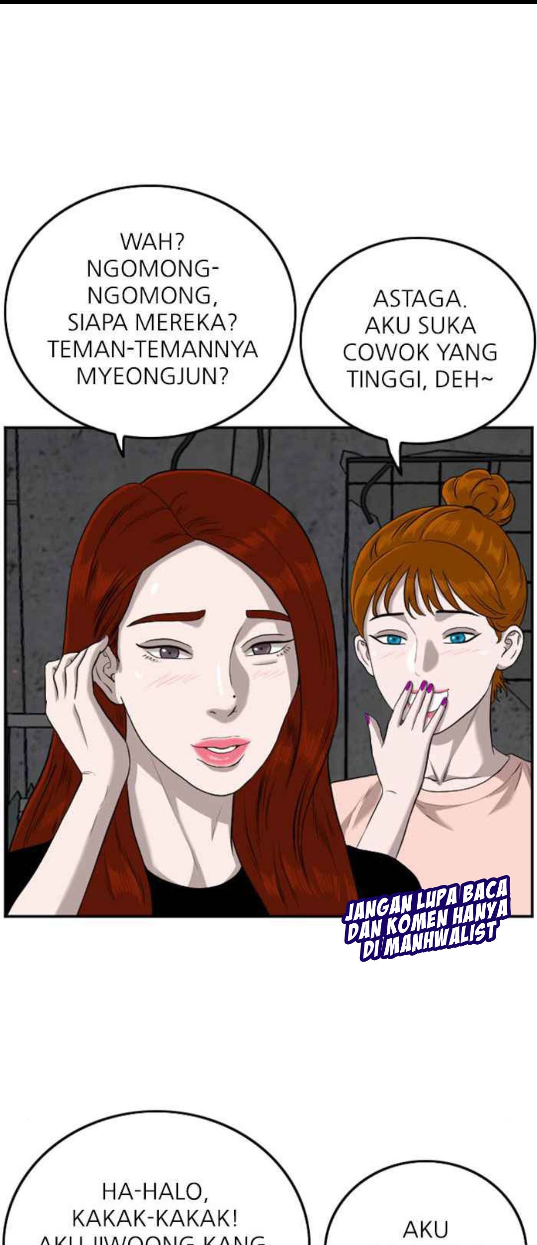 A Bad Person chapter 104 halaman 2