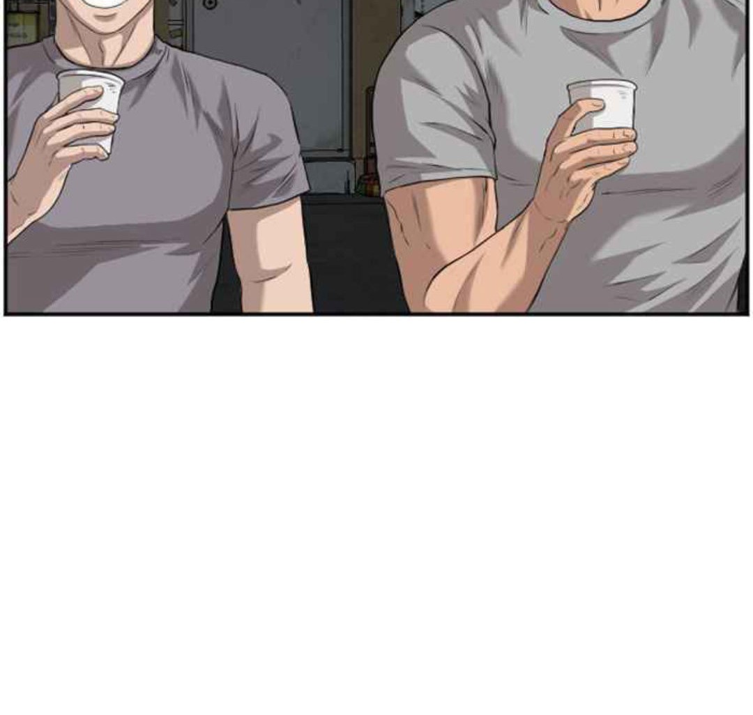 A Bad Person chapter 104 halaman 17