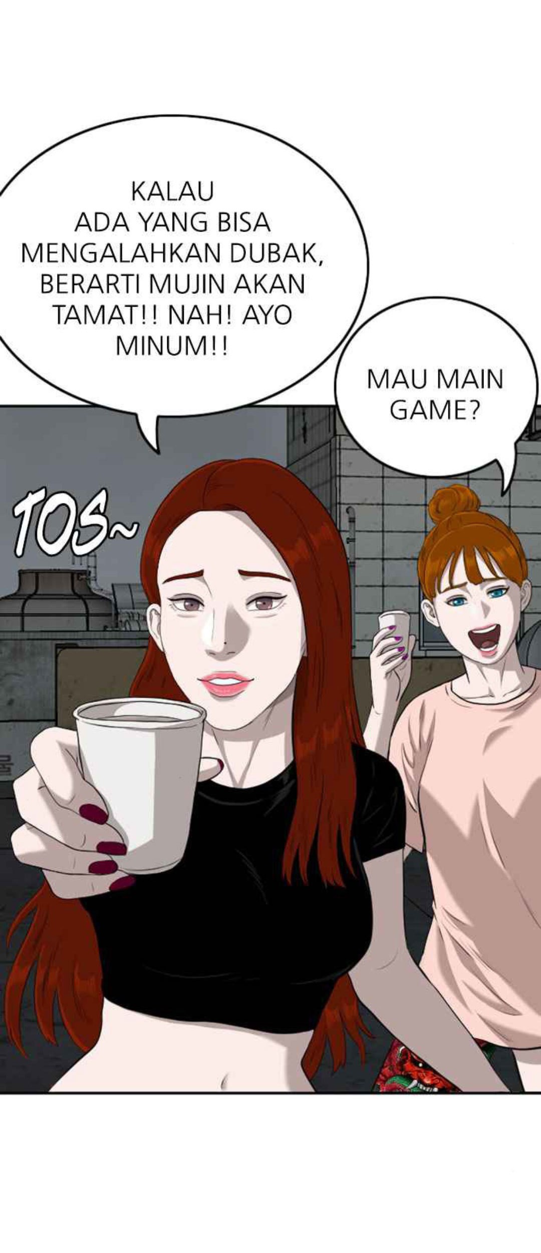 A Bad Person chapter 104 halaman 50