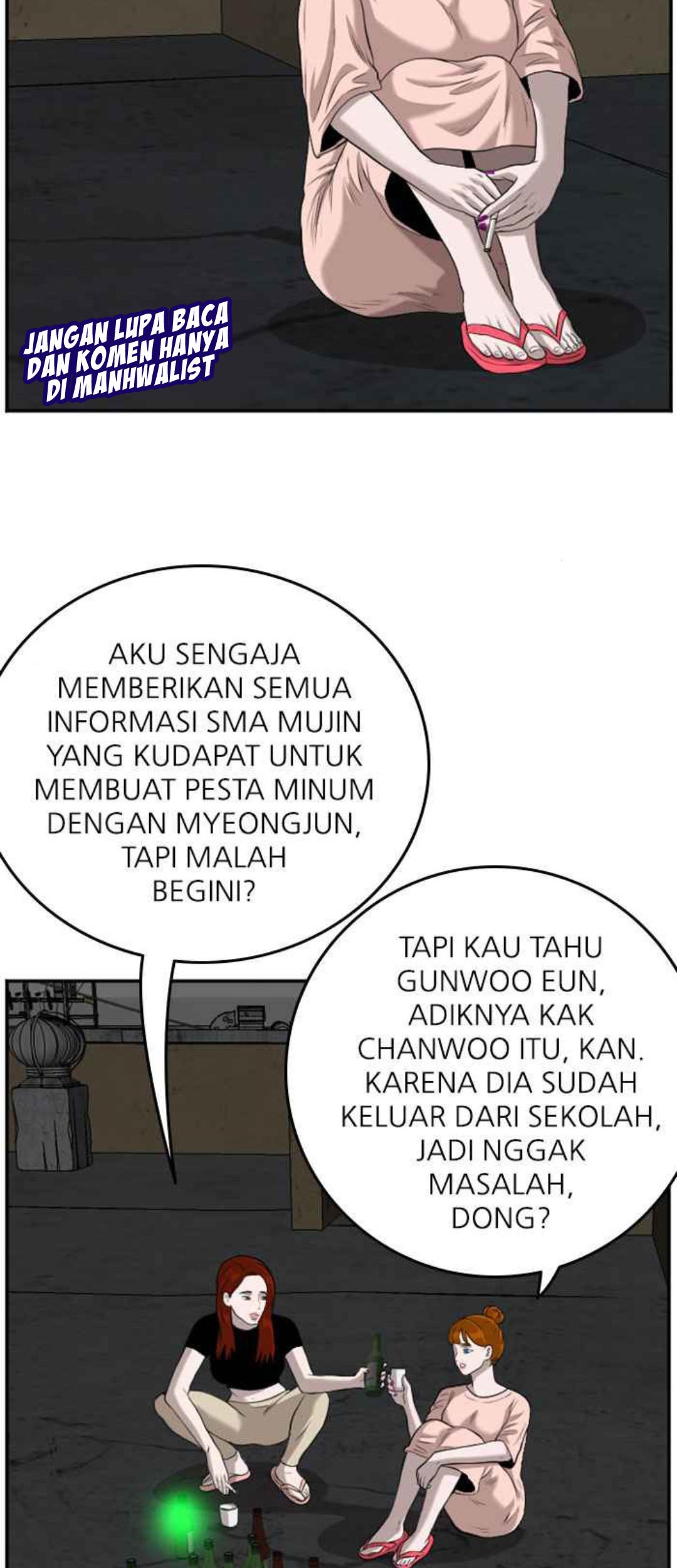 A Bad Person chapter 104 halaman 64