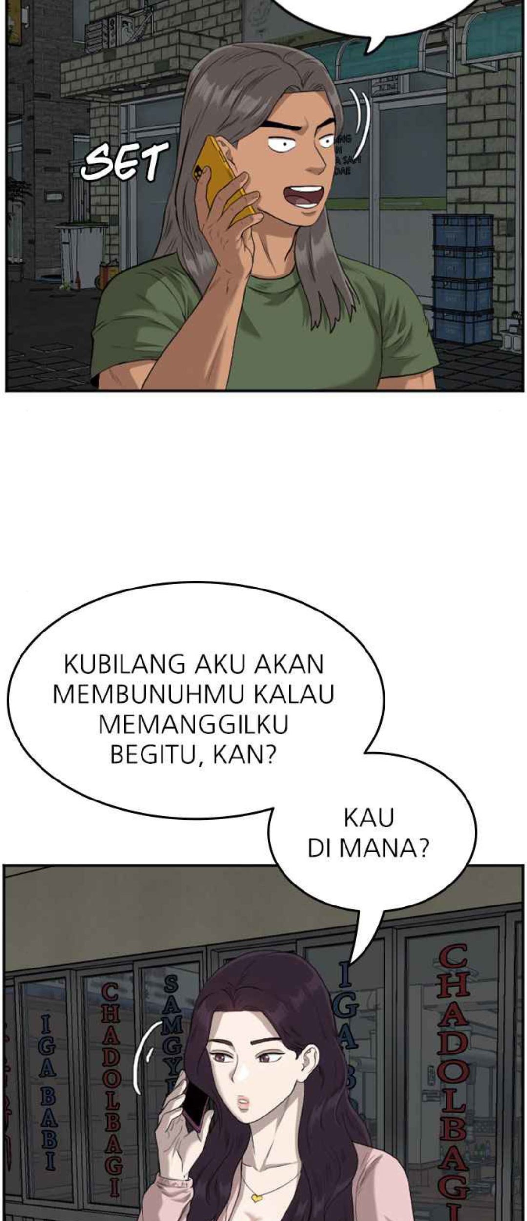 A Bad Person chapter 104 halaman 68