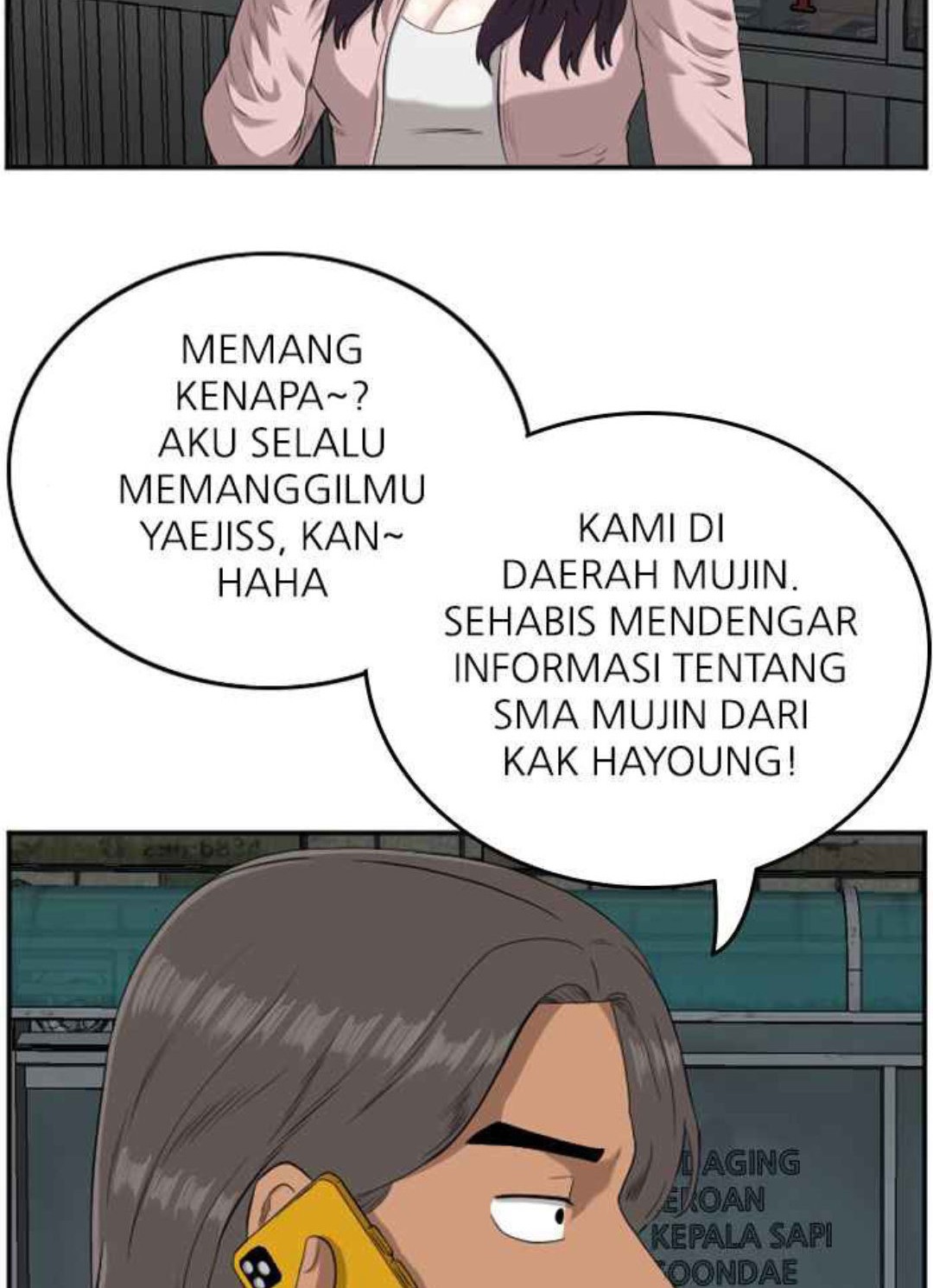 A Bad Person chapter 104 halaman 69