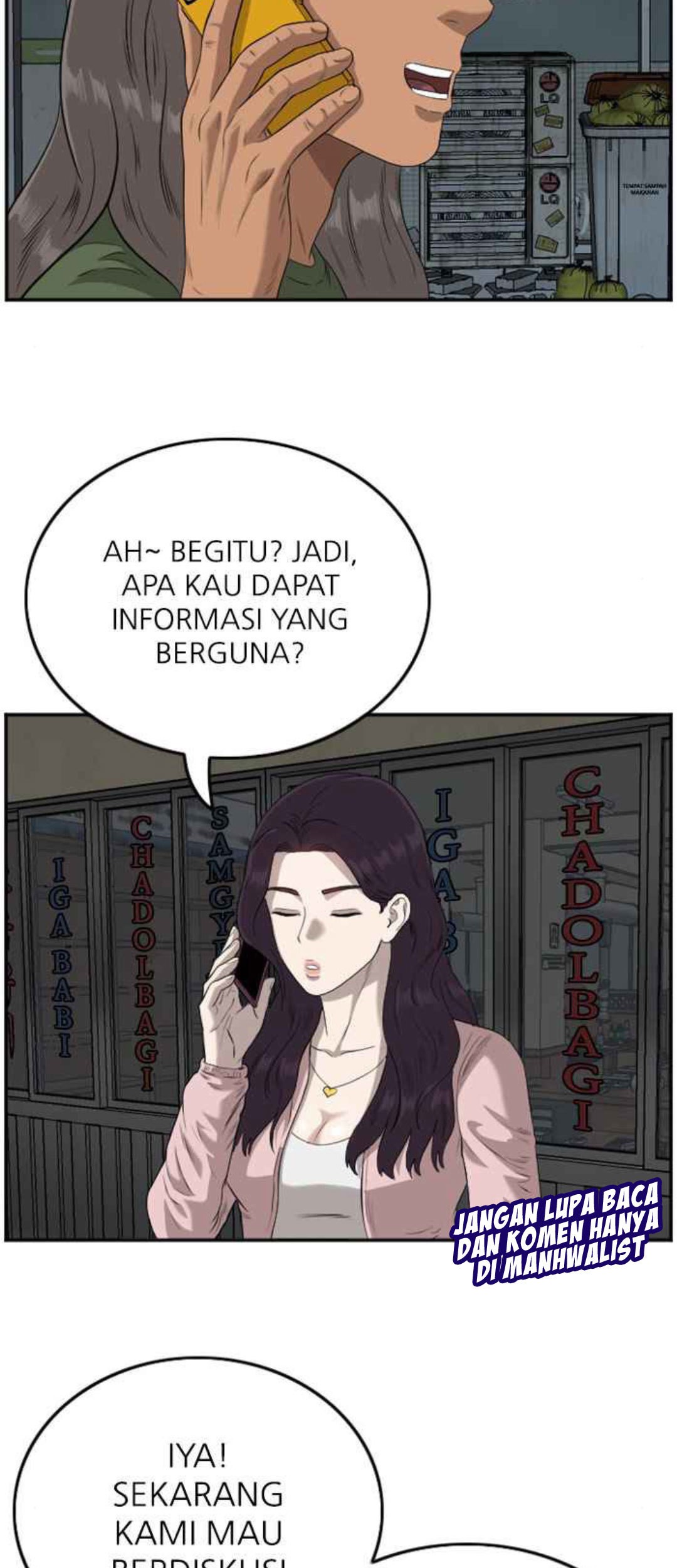 A Bad Person chapter 104 halaman 70