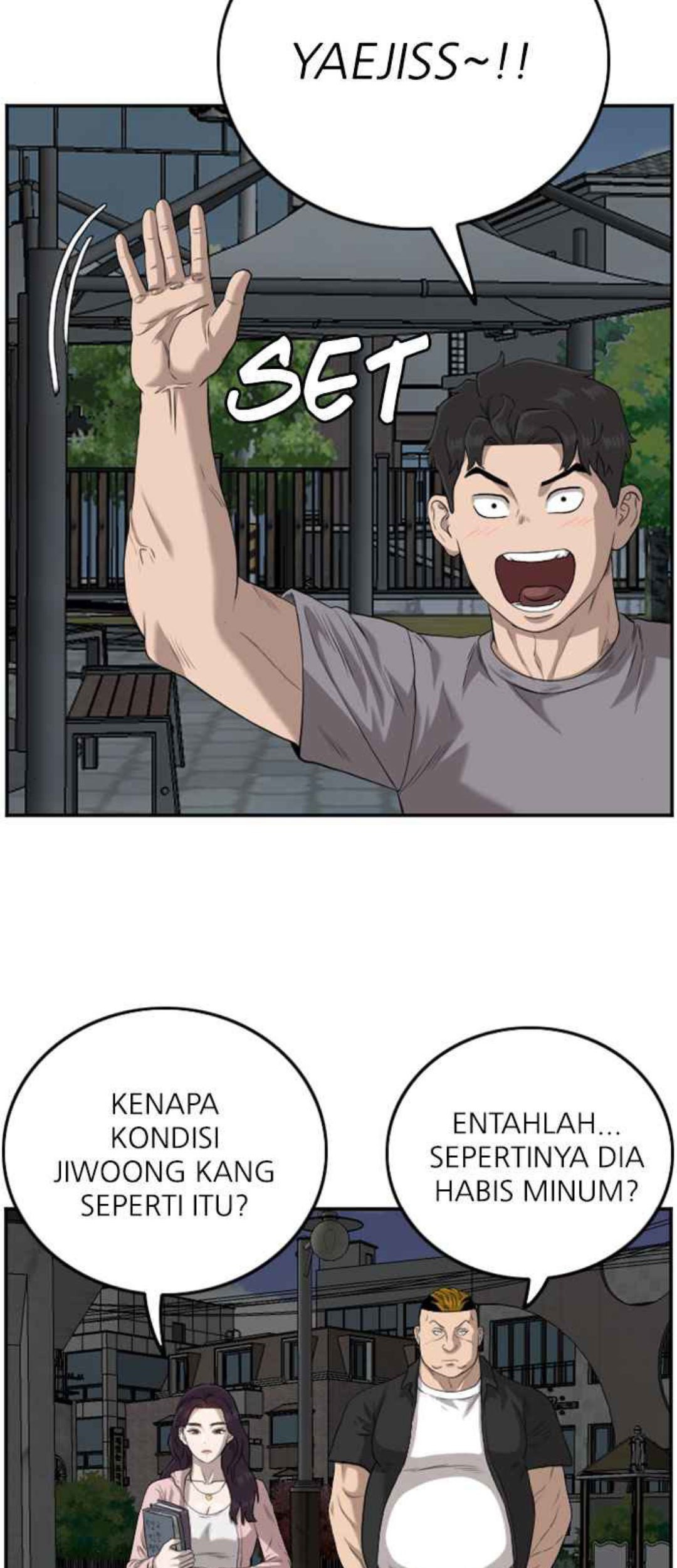 A Bad Person chapter 104 halaman 78