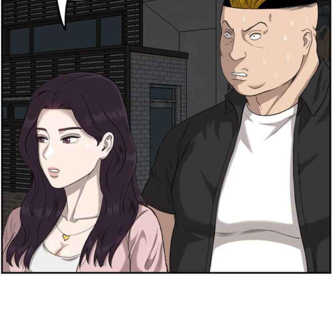 A Bad Person chapter 104 halaman 81