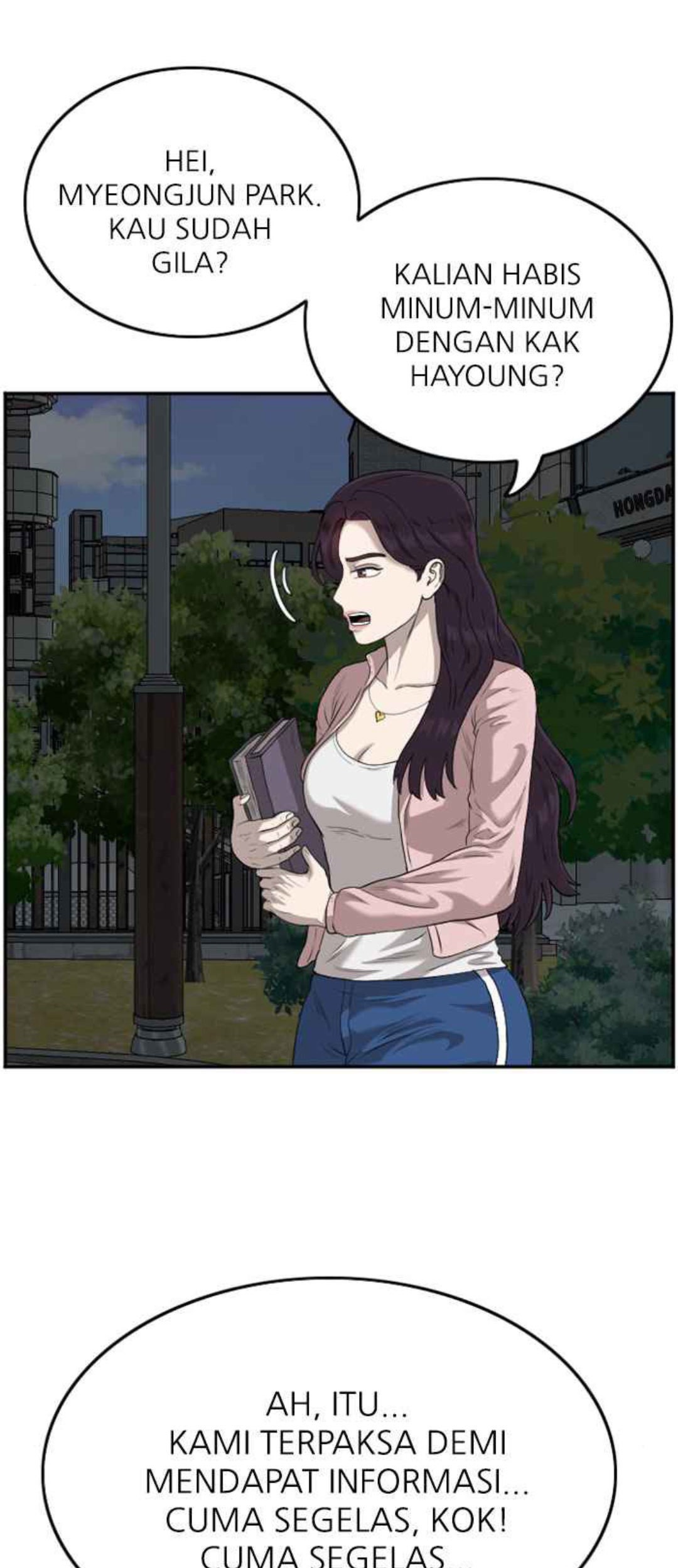 A Bad Person chapter 104 halaman 82
