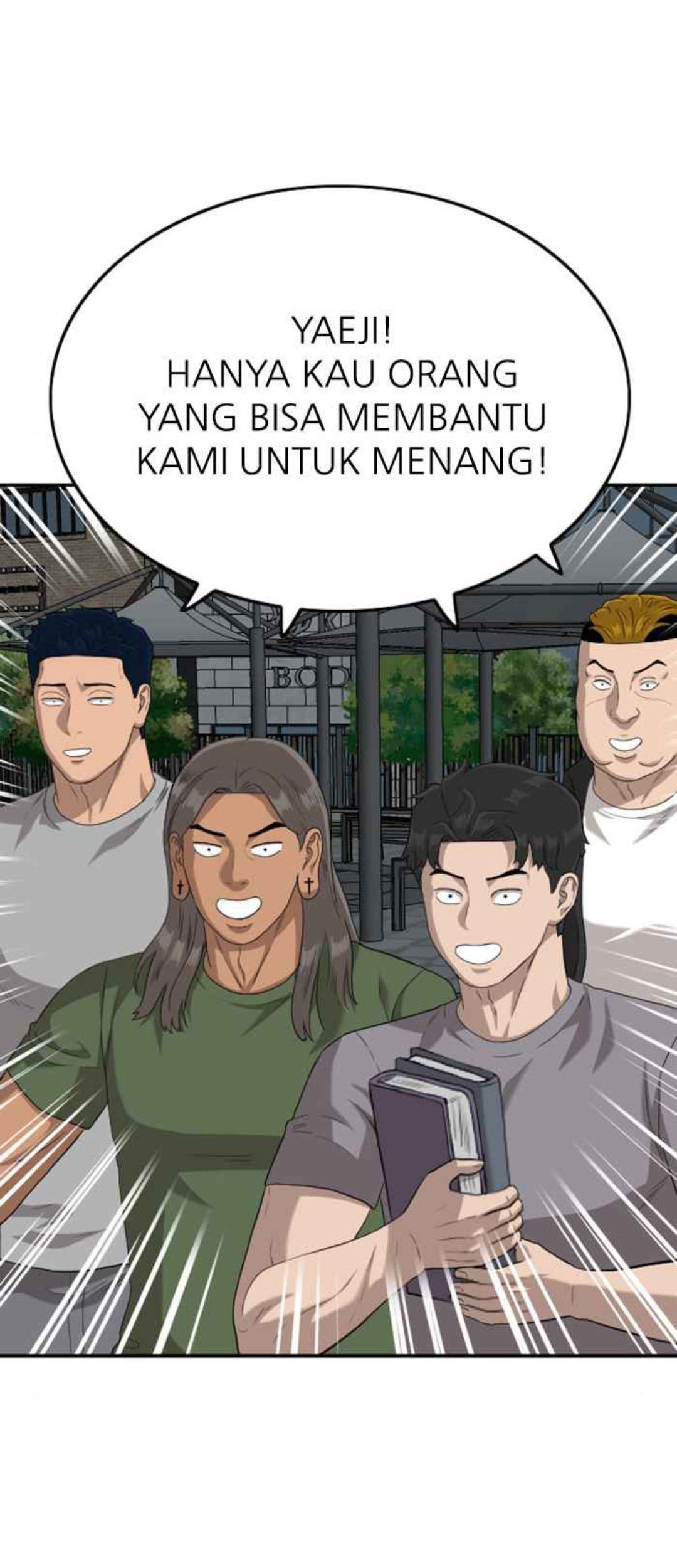A Bad Person Bab 105 halaman 2