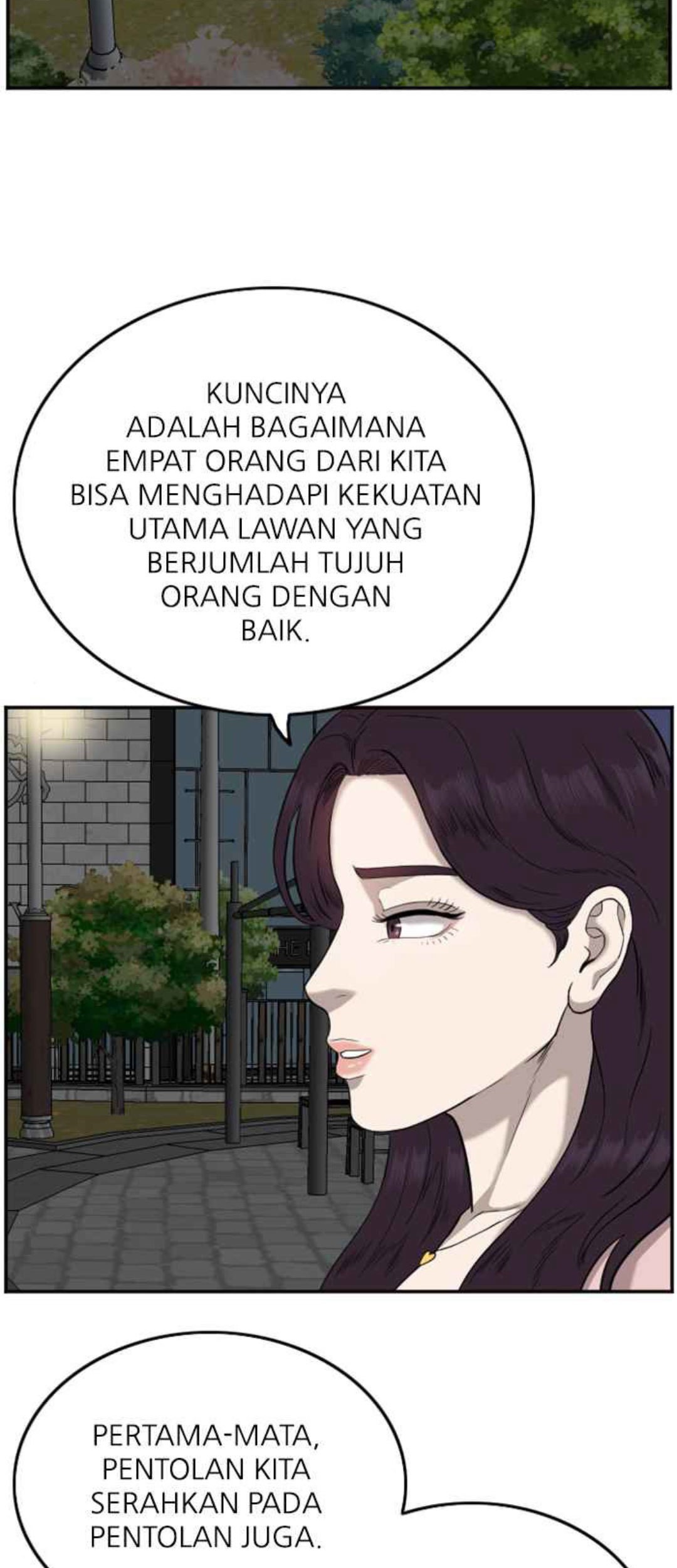 A Bad Person Bab 105 halaman 12