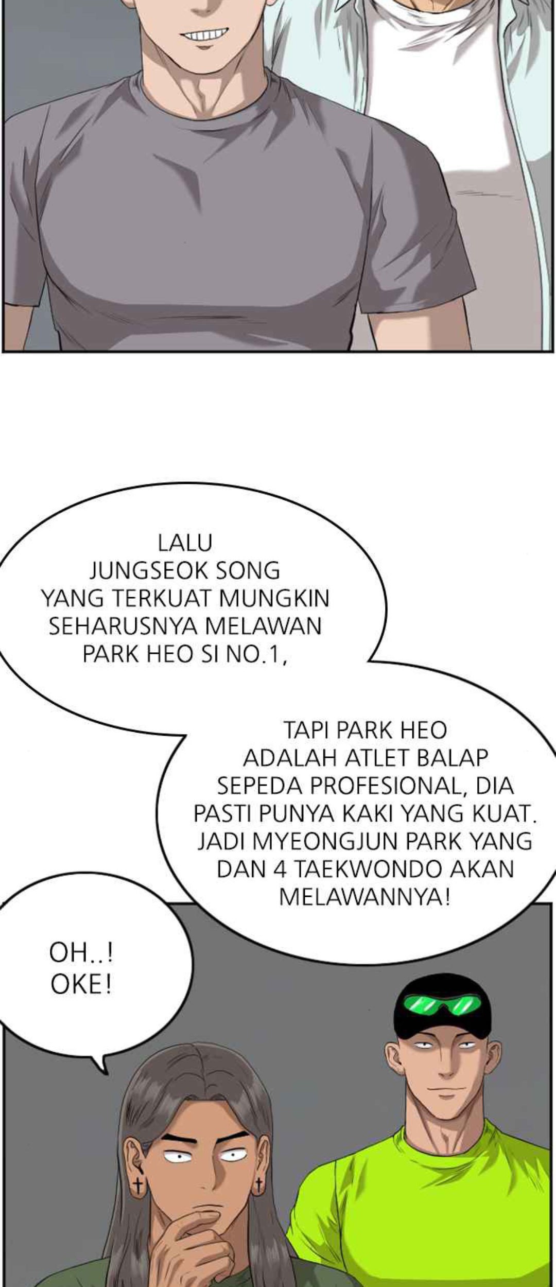 A Bad Person Bab 105 halaman 14