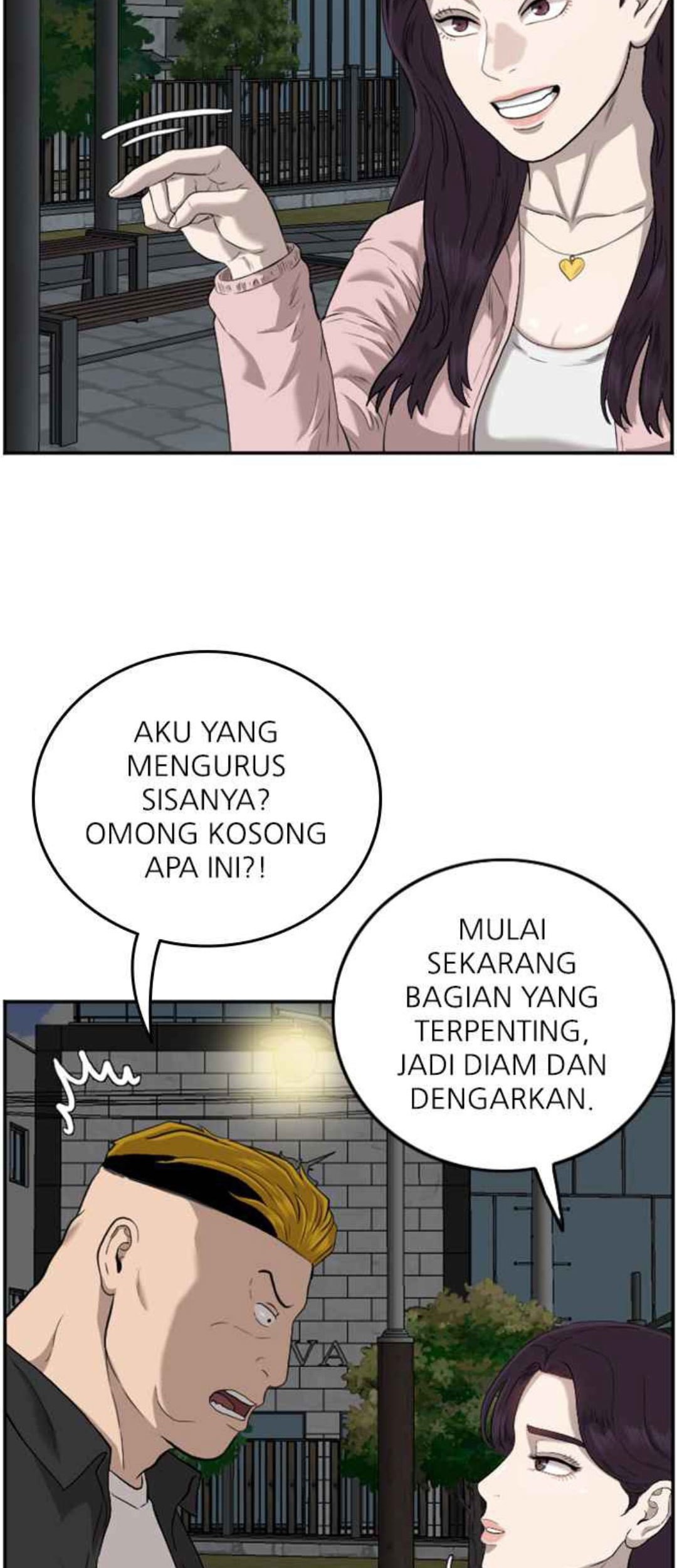 A Bad Person Bab 105 halaman 22
