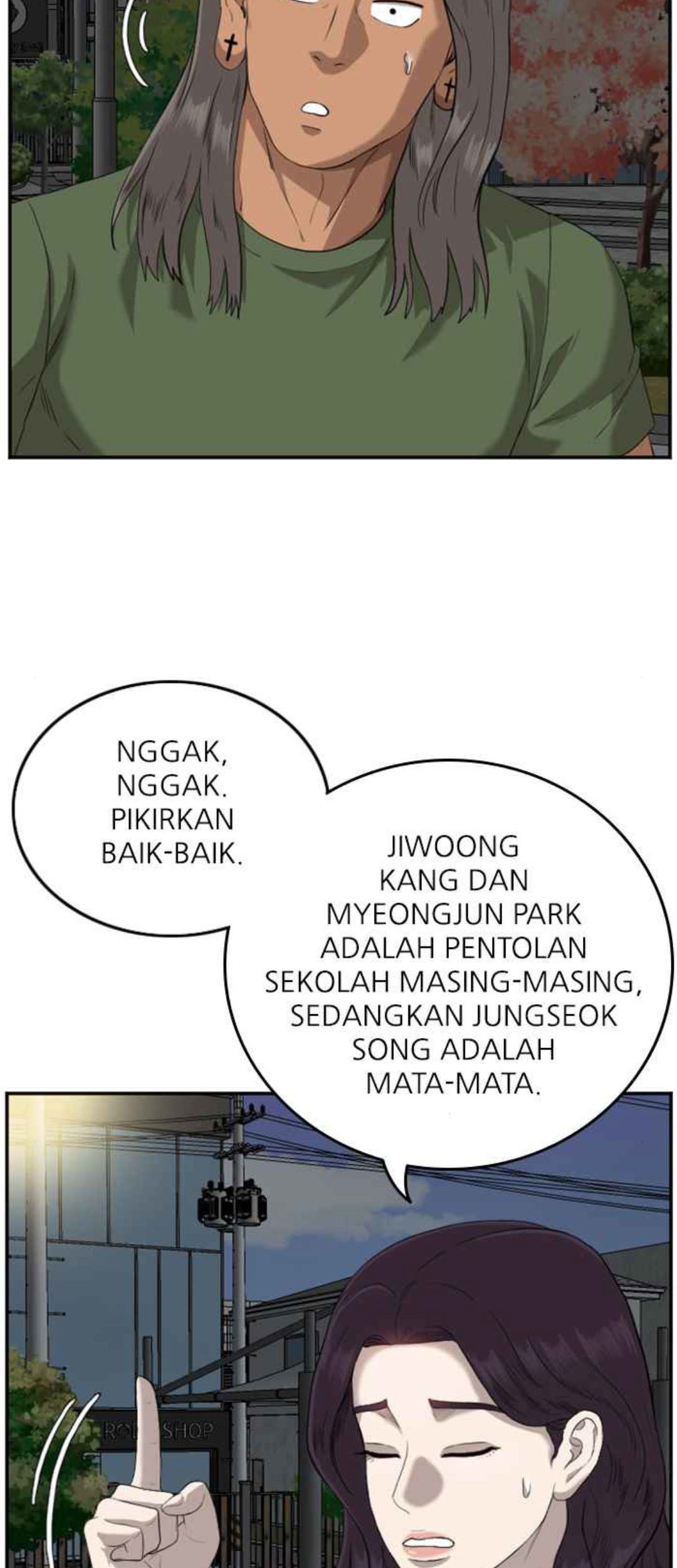 A Bad Person Bab 105 halaman 36
