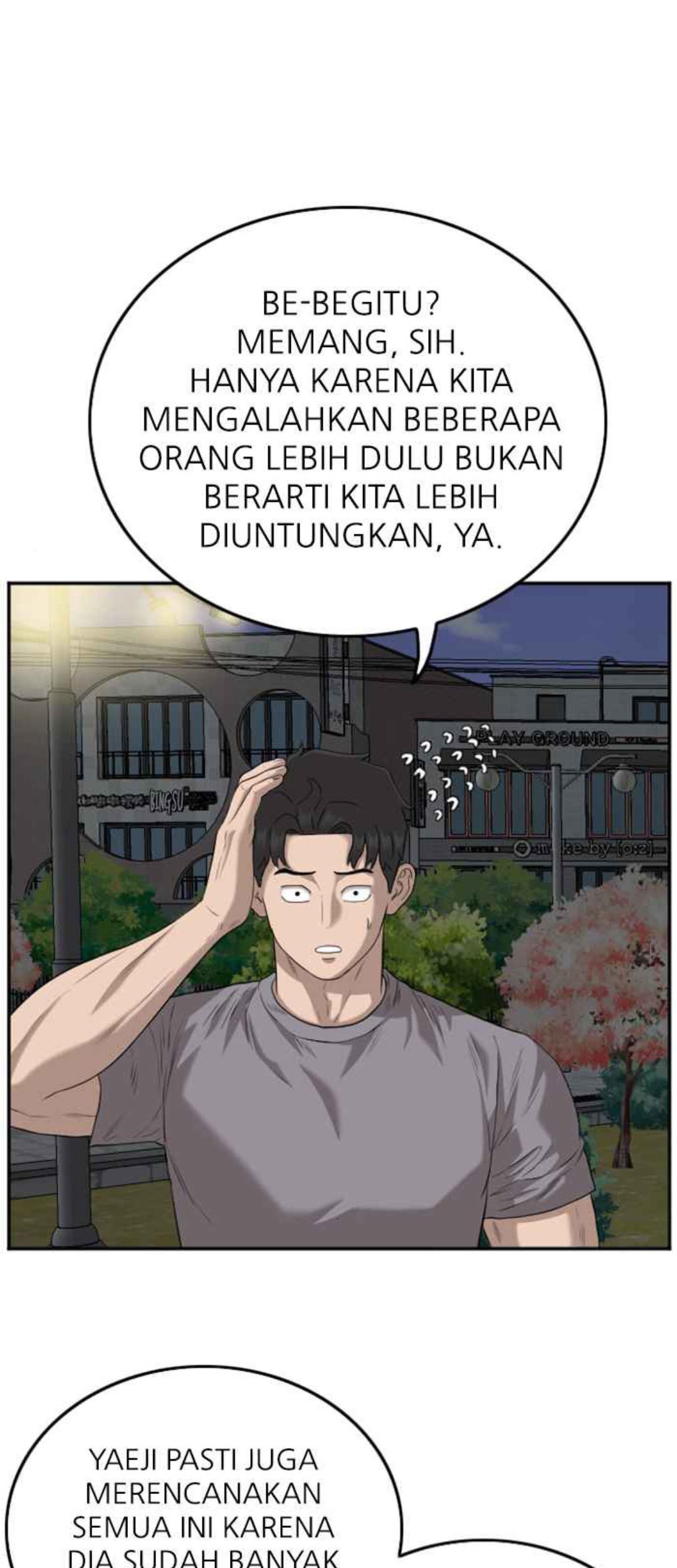 A Bad Person Bab 105 halaman 44