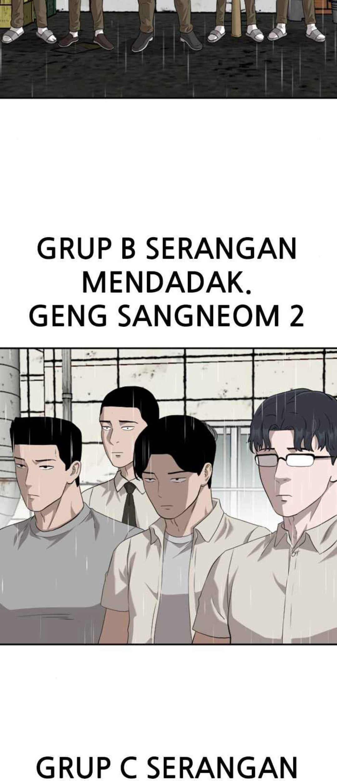 A Bad Person Bab 105 halaman 96