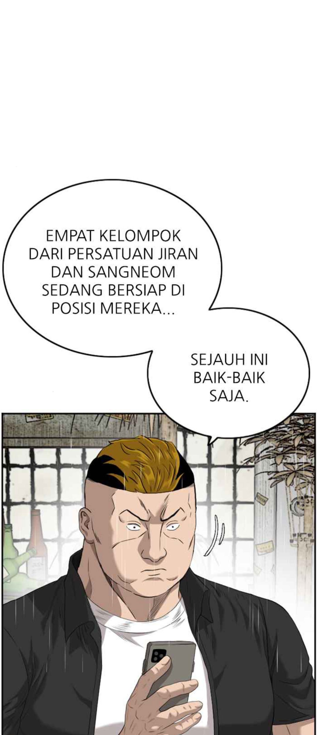 A Bad Person Bab 106 halaman 2