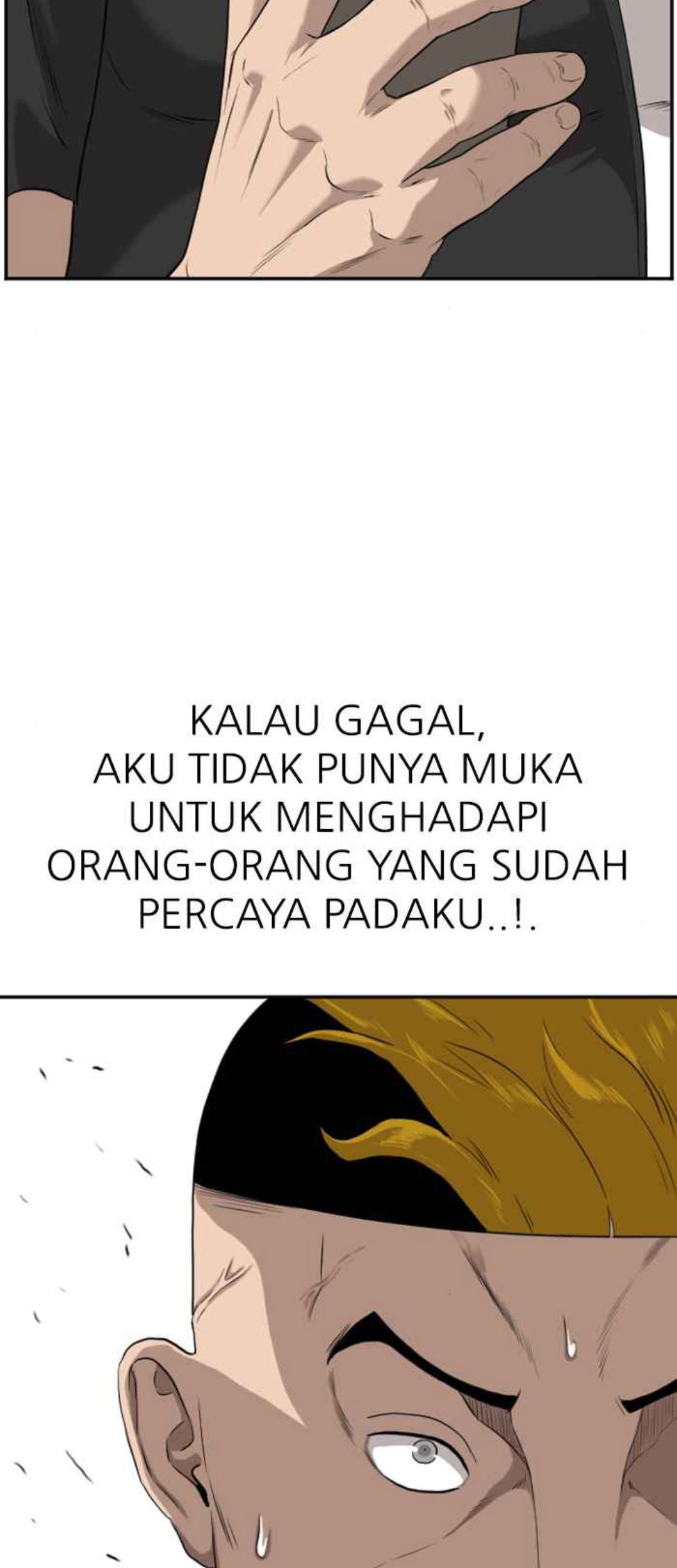 A Bad Person Bab 106 halaman 4