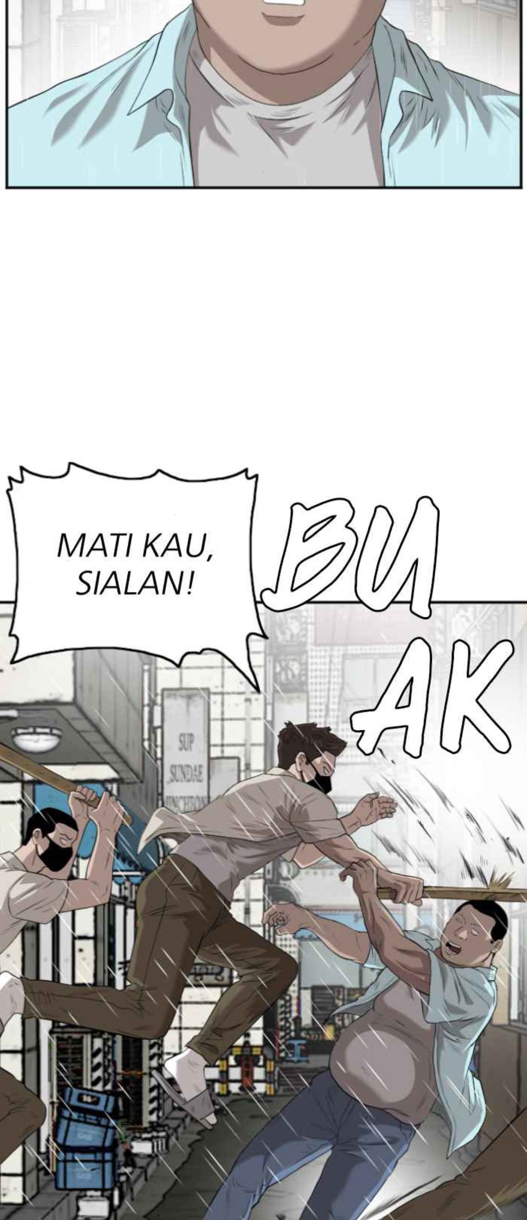 A Bad Person Bab 106 halaman 14