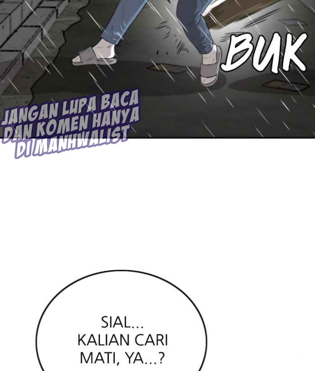 A Bad Person Bab 106 halaman 15