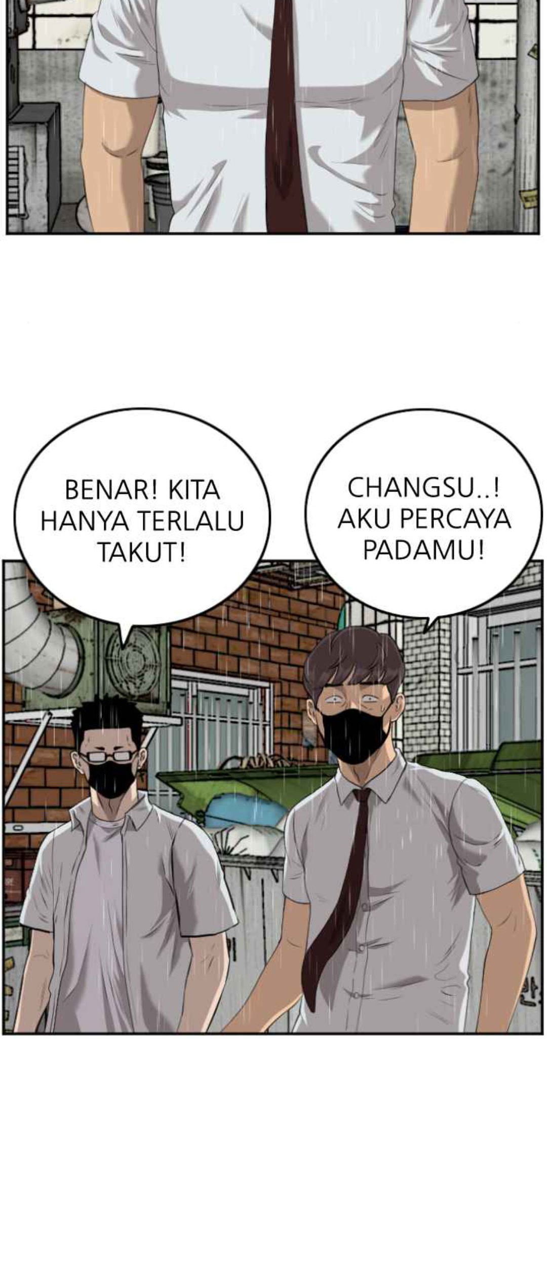 A Bad Person Bab 106 halaman 32