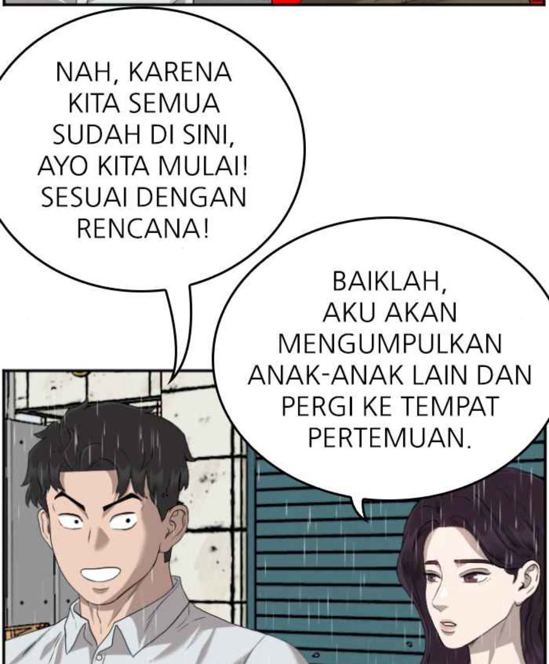 A Bad Person Bab 106 halaman 87