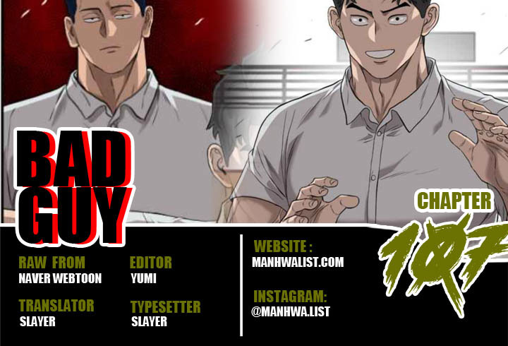 A Bad Person chapter 107 halaman 1
