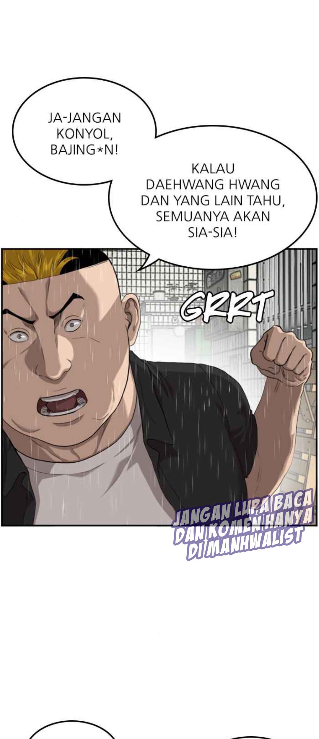 A Bad Person chapter 107 halaman 12