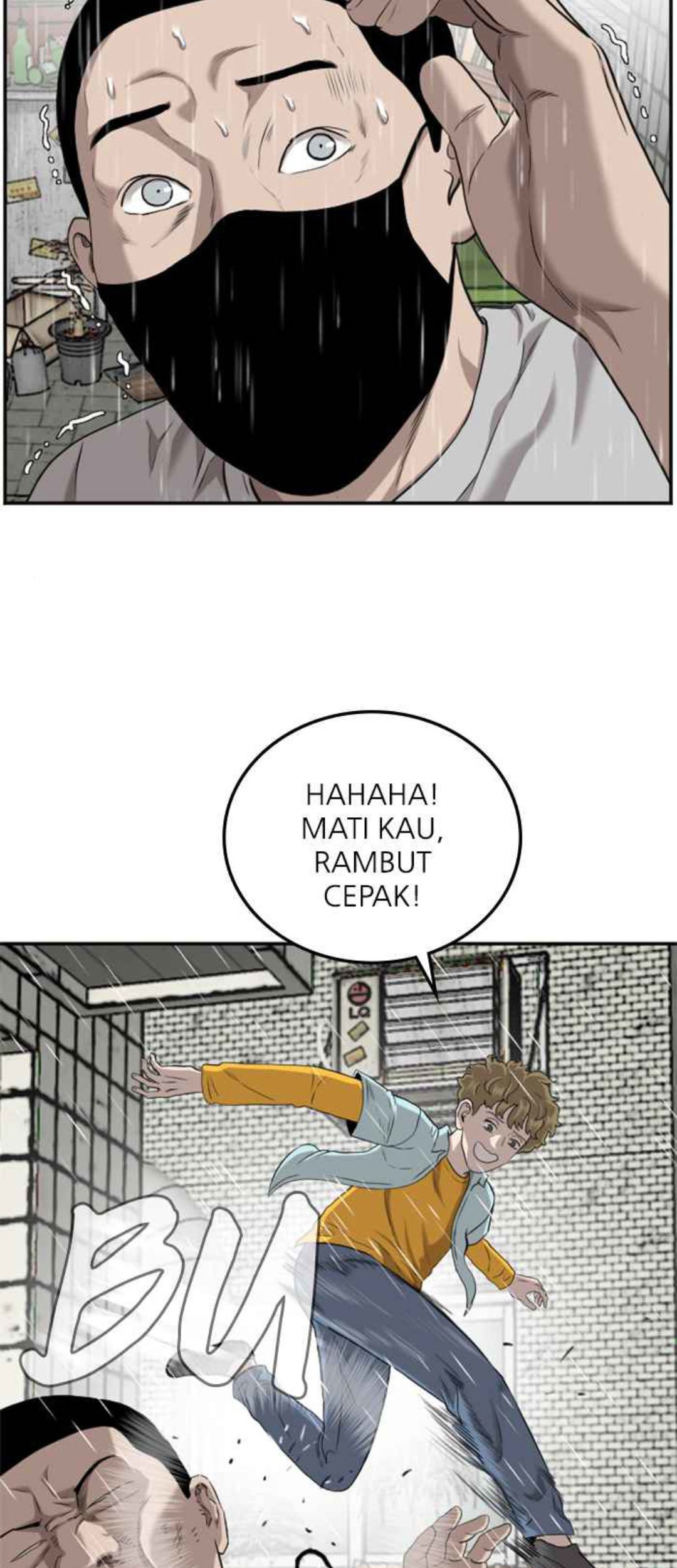A Bad Person chapter 107 halaman 20