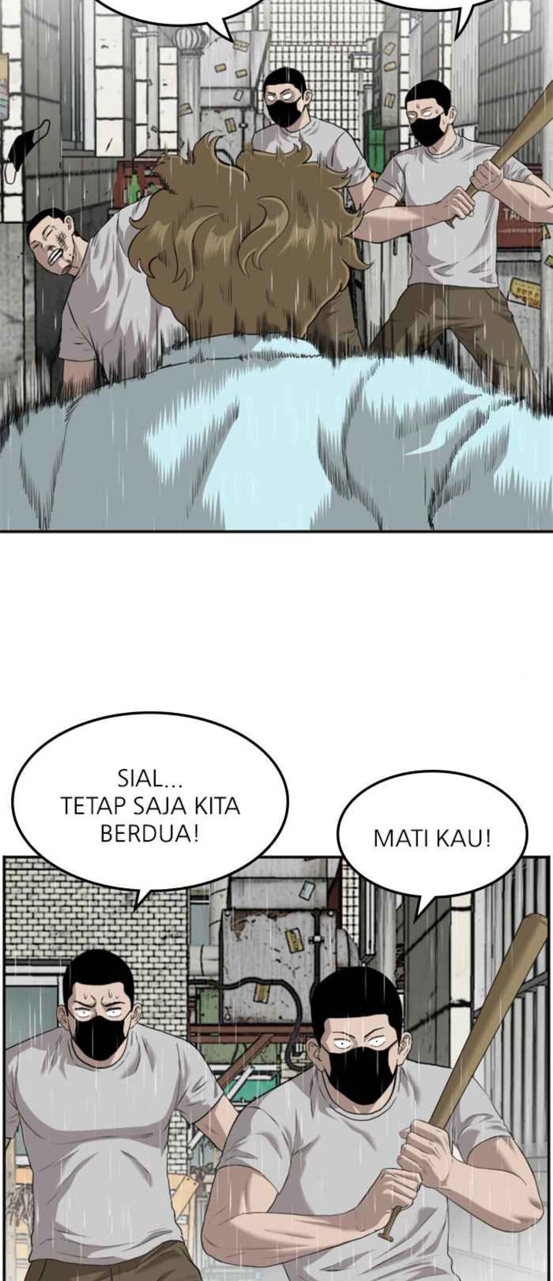 A Bad Person chapter 107 halaman 22