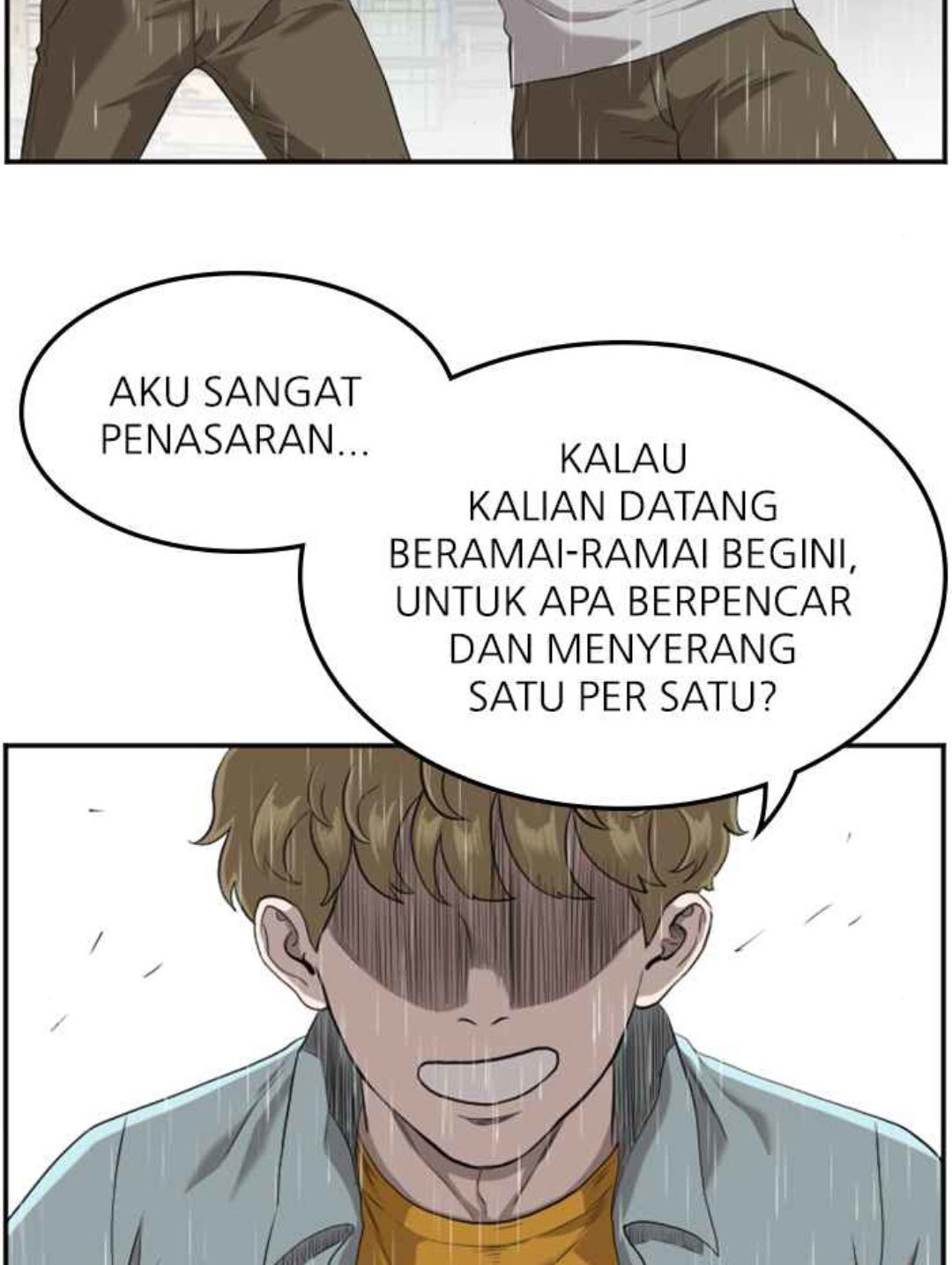 A Bad Person chapter 107 halaman 23