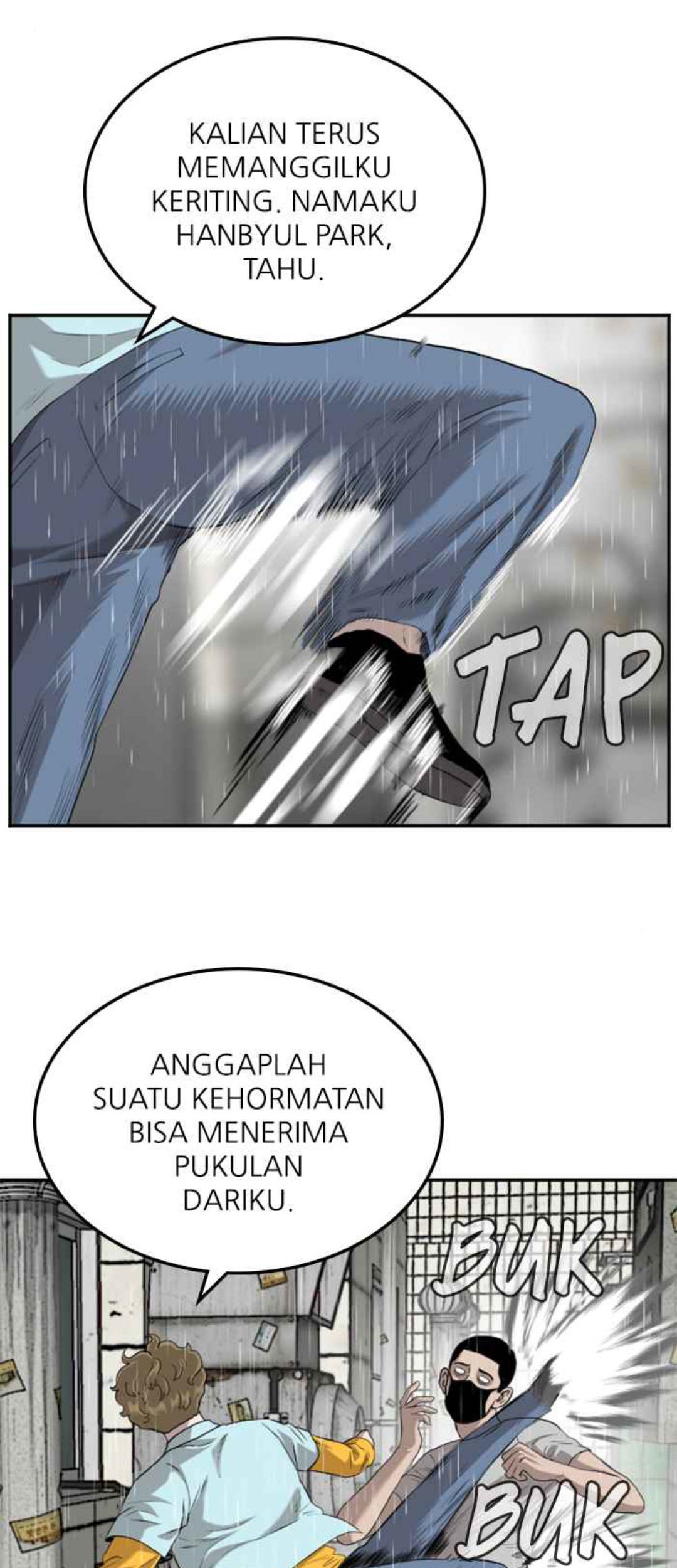 A Bad Person chapter 107 halaman 32