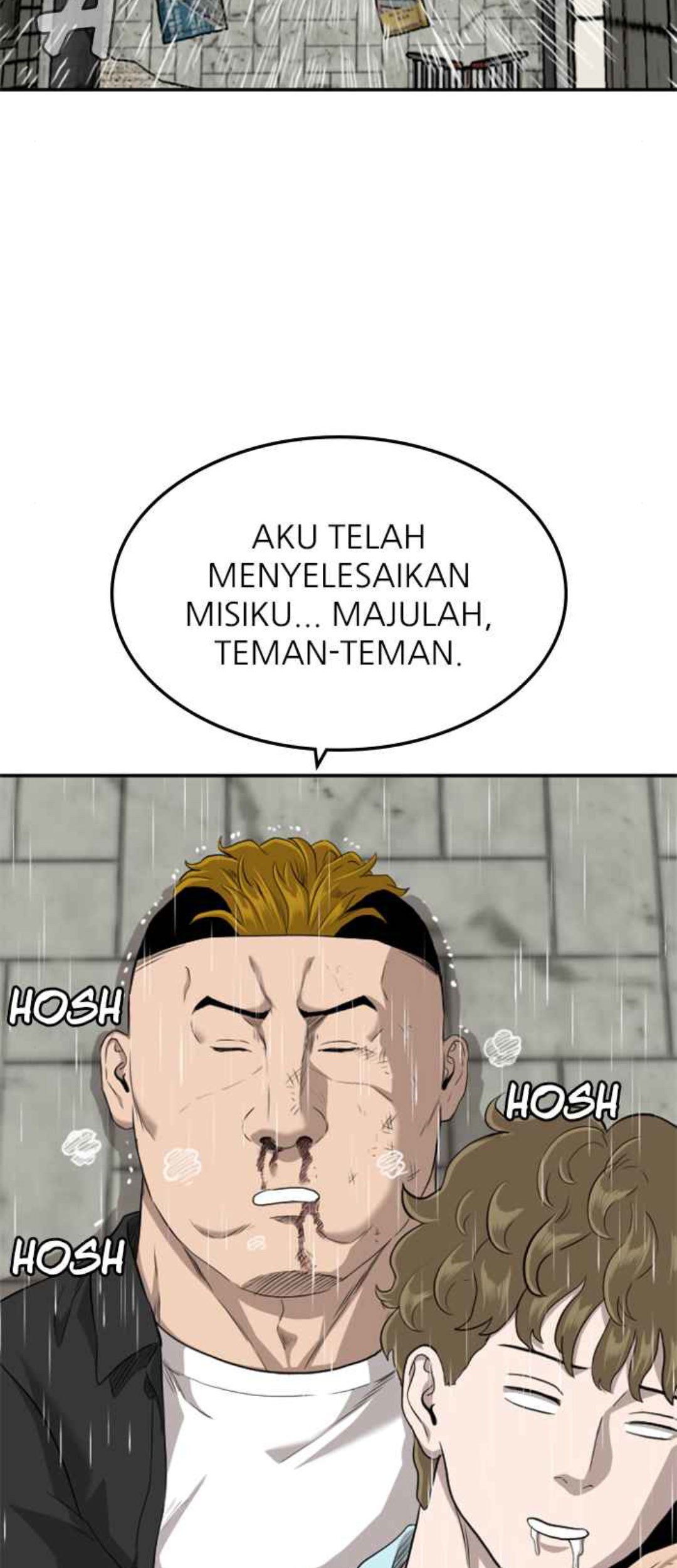 A Bad Person chapter 107 halaman 52