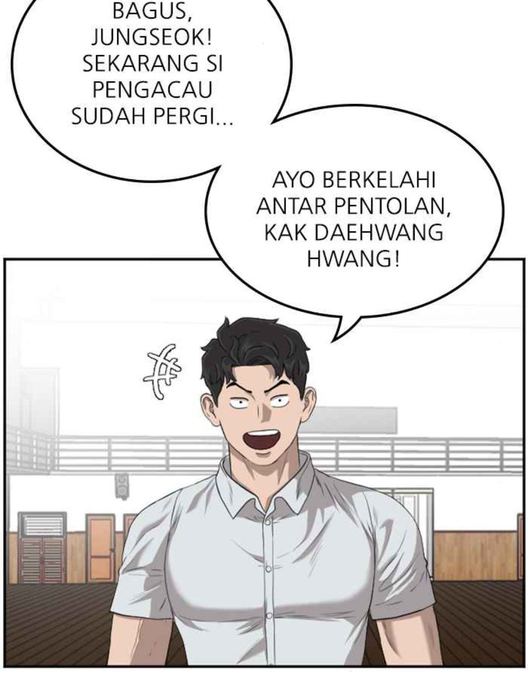 A Bad Person chapter 107 halaman 73