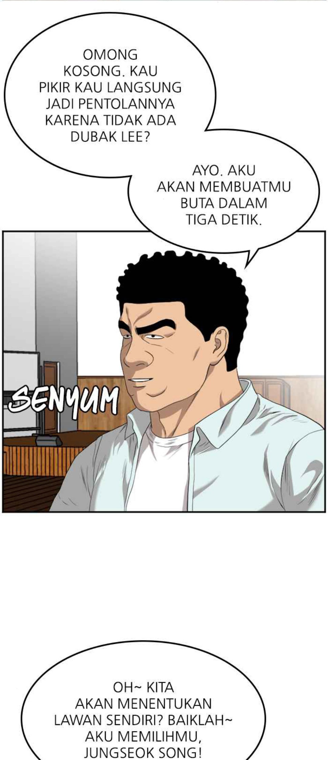 A Bad Person chapter 107 halaman 74