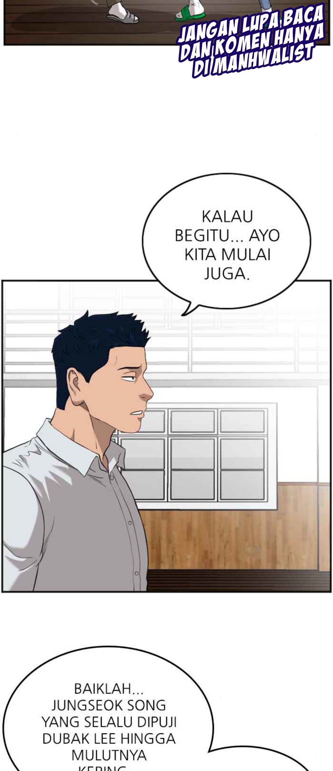 A Bad Person chapter 107 halaman 84