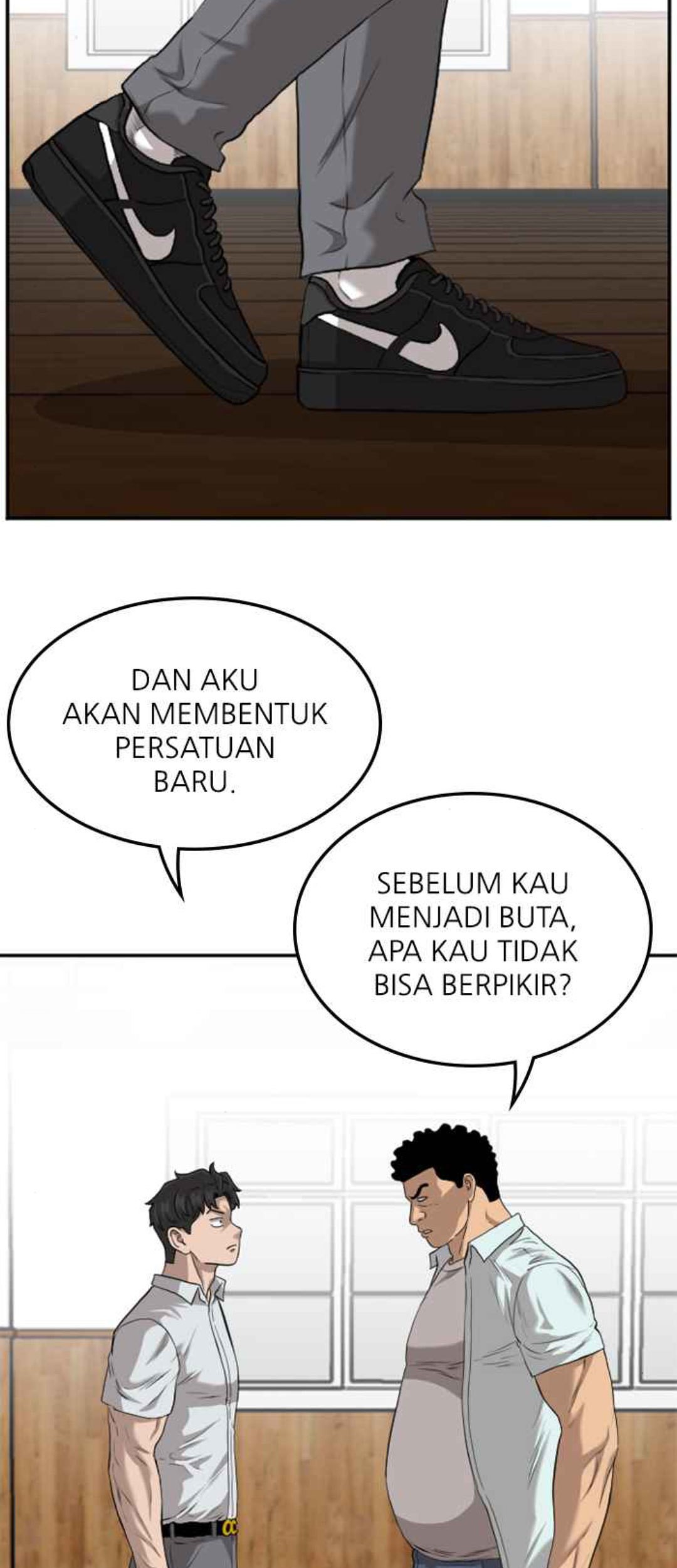 A Bad Person chapter 107 halaman 96