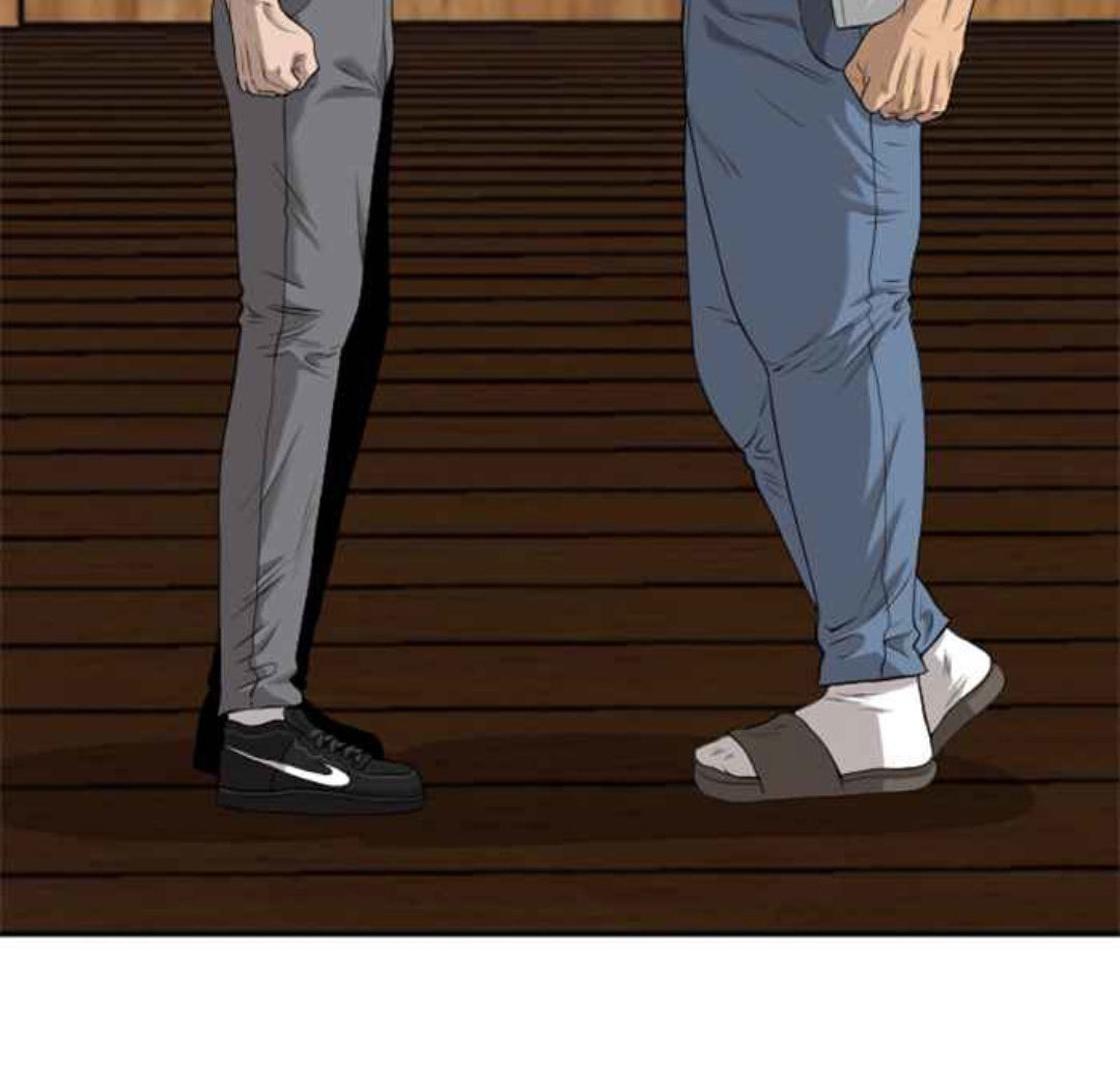 A Bad Person chapter 107 halaman 97