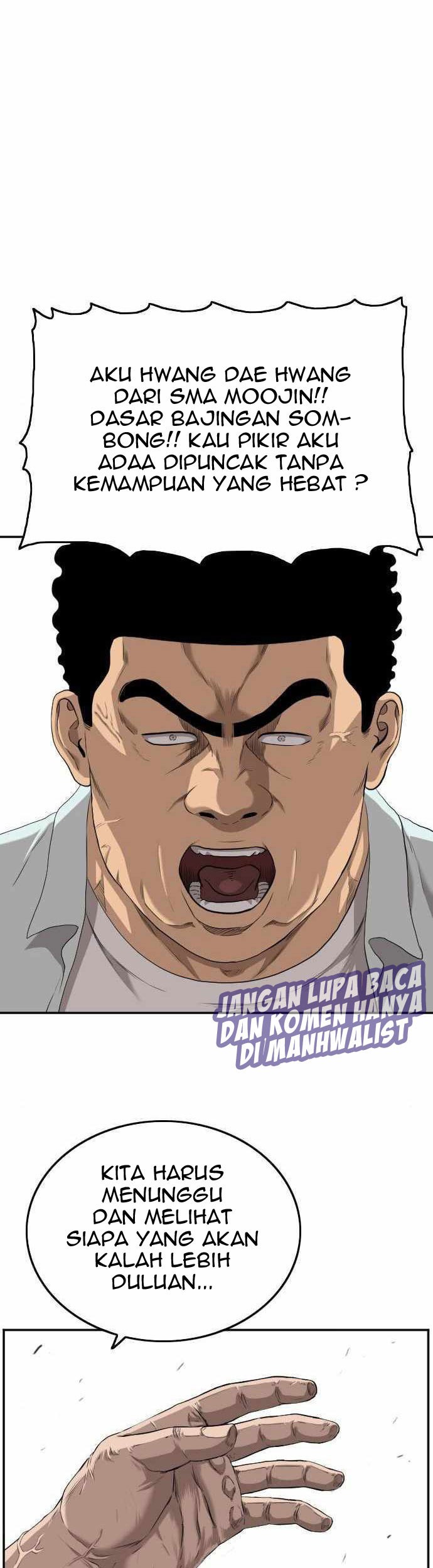 A Bad Person Bab 108 halaman 2