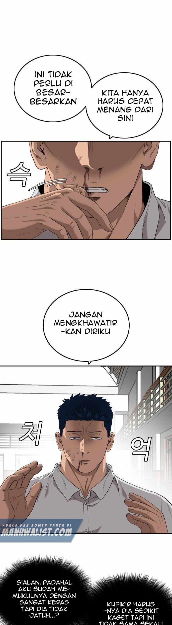 A Bad Person Bab 108 halaman 10