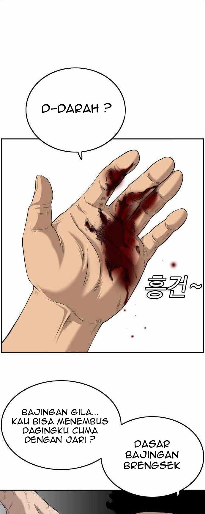 A Bad Person Bab 108 halaman 23